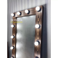 Коричневое гримерное зеркало с подсветкой лампочками 170х65 Шоколад